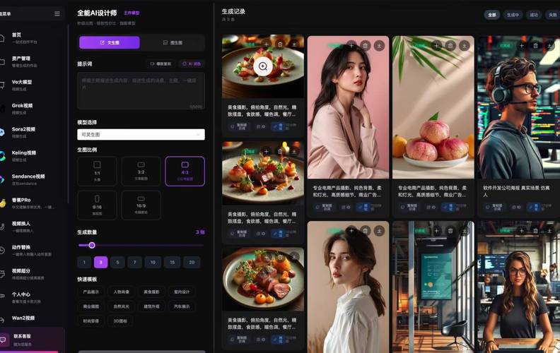 视频制作与电脑配置,让视频制作更高效