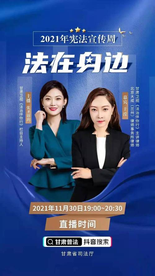 短信小红手秒，抖音直播秒杀绝招！