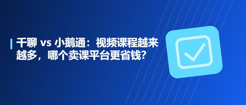 高频内容平台，快手免费业务、抖音拼多多代平台与ks点赞软件，你真的需要这些平台吗？