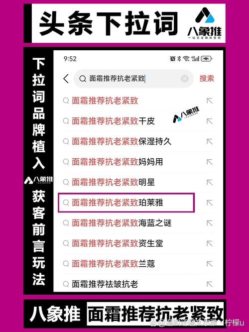 抖音自助下单平台如何成功运营?从优化用户行为到提升用户留存