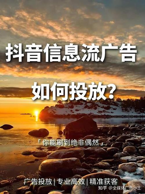 抖音双击量与互浏览量,你的内容秘籍