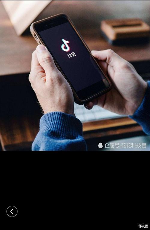 什么是抖音的双击刷屏？