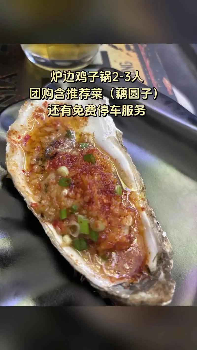 鸡子社区抖音赞与ks赞自助下单,让品牌运营更高效