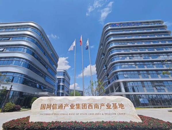 四川网络公司，网络行业里的佼佼者