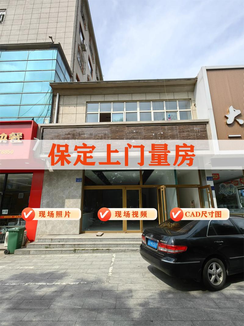 保定网络公司大全