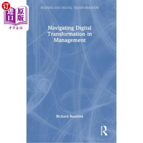 navigating Digital Transformation:The Path to Digital Success in 223