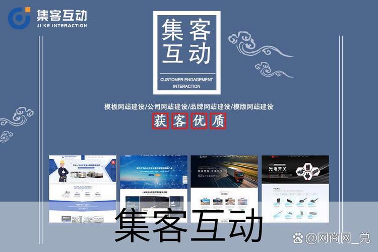 在陕西,专业网站建设,打造企业形象的最佳选择