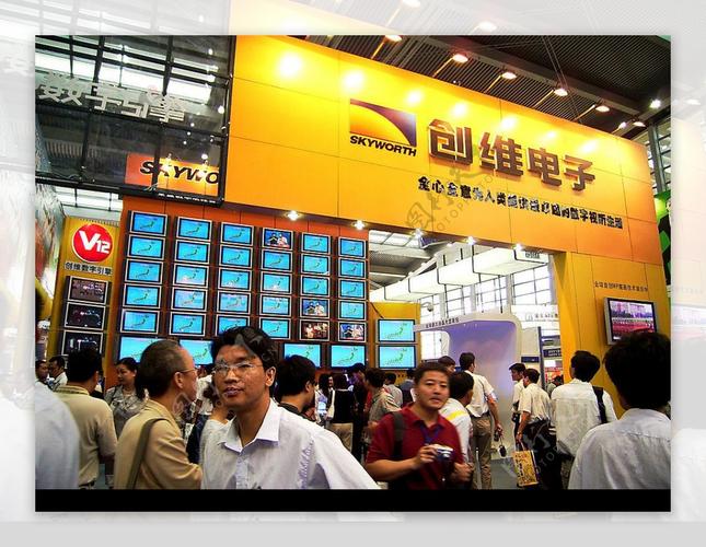 创维平板电脑与亿客隆电脑城，Choosing the Right Solution for Your Digital World