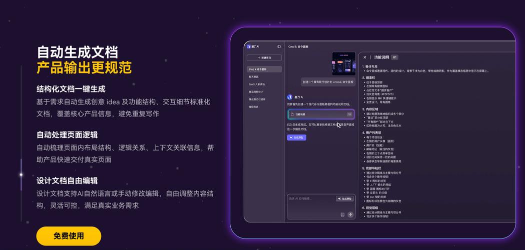 如何在dy赞网站找到合适的代客?选择、沟通和评估