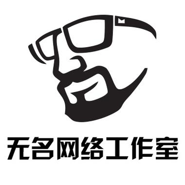 一、个人网络工作室,开启你的品牌之旅