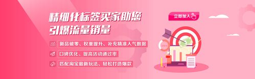 试客网站,让试客变得更高效、便捷