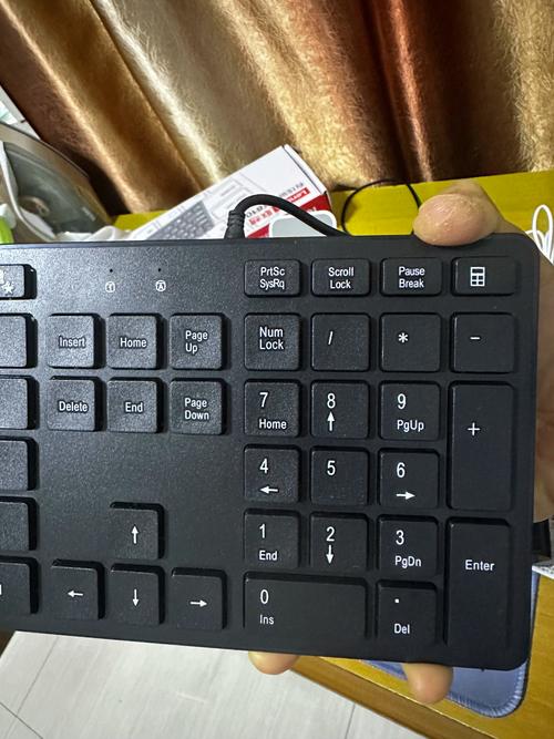 手提键盘,联想电脑的必备小工具?