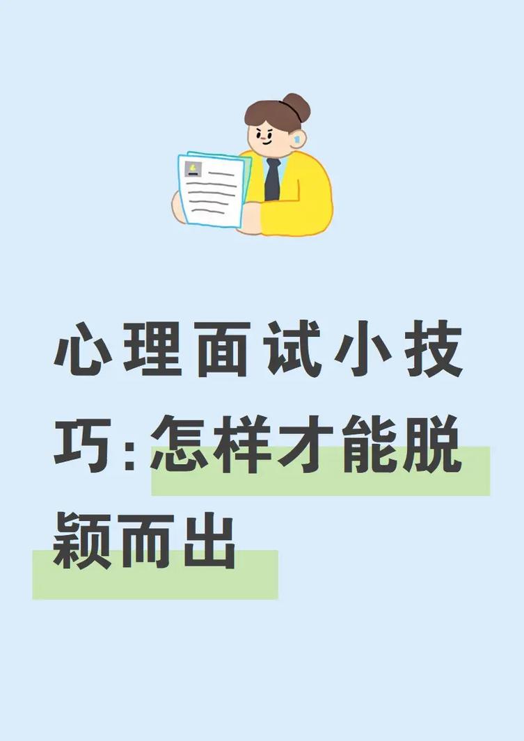 抖音平台,如何在其中脱颖而出?