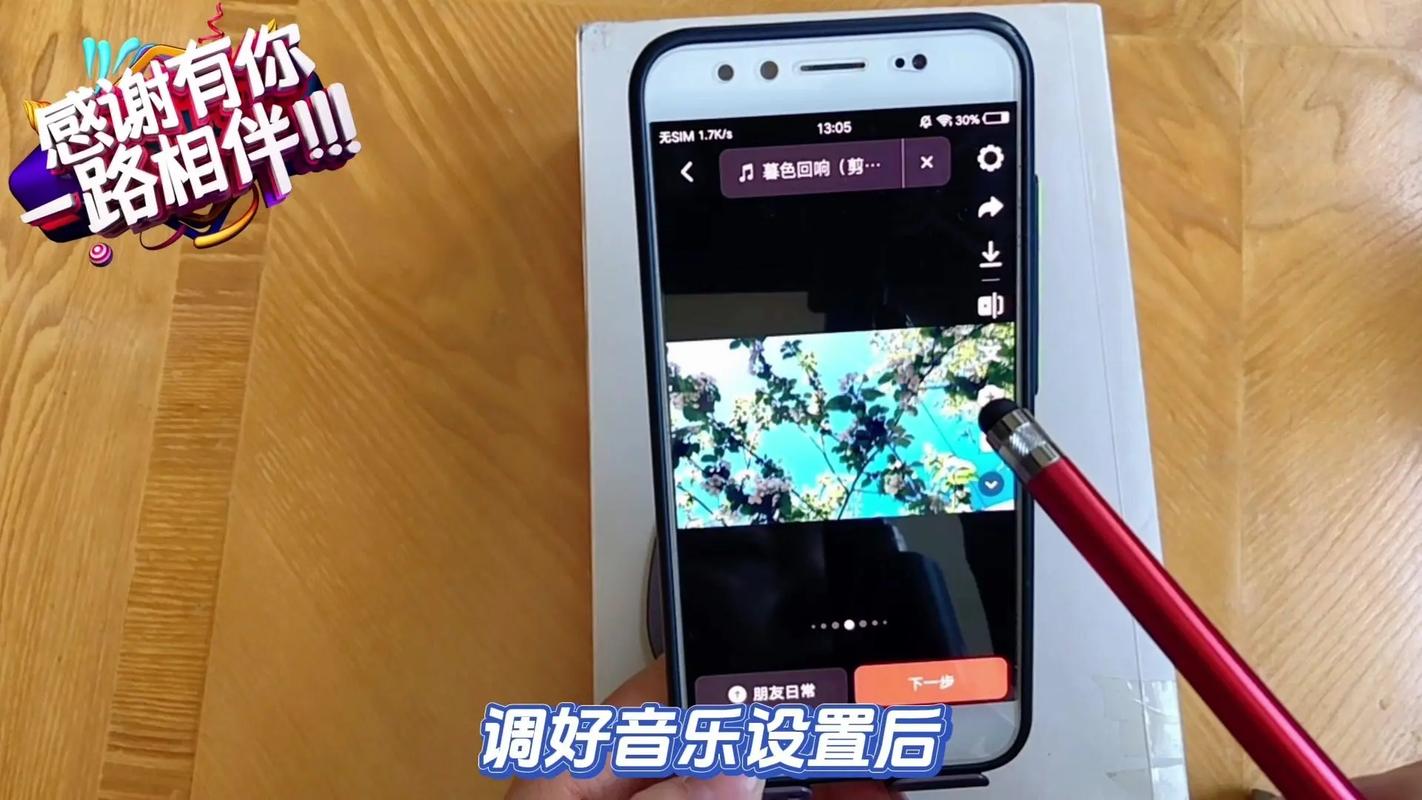 抖音双击设置到手了!你的播放器也得get住!