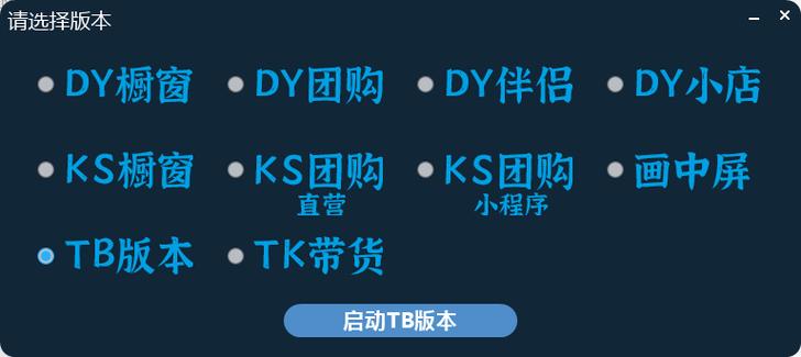 dy平台,提升作品曝光的三大关键