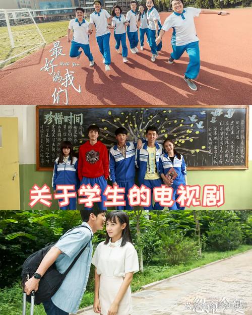 平台化，从我的学生时代到现在的我