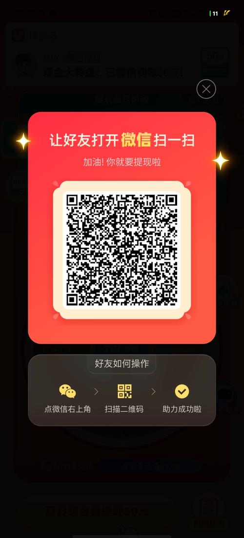 快手双击自助代秒,KSSB为用户省下1块!