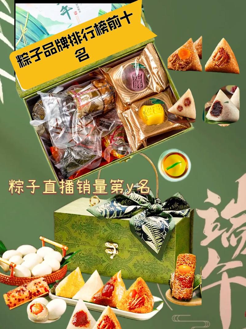 双击软件助力EA成功,在抖音上轻松提升销量