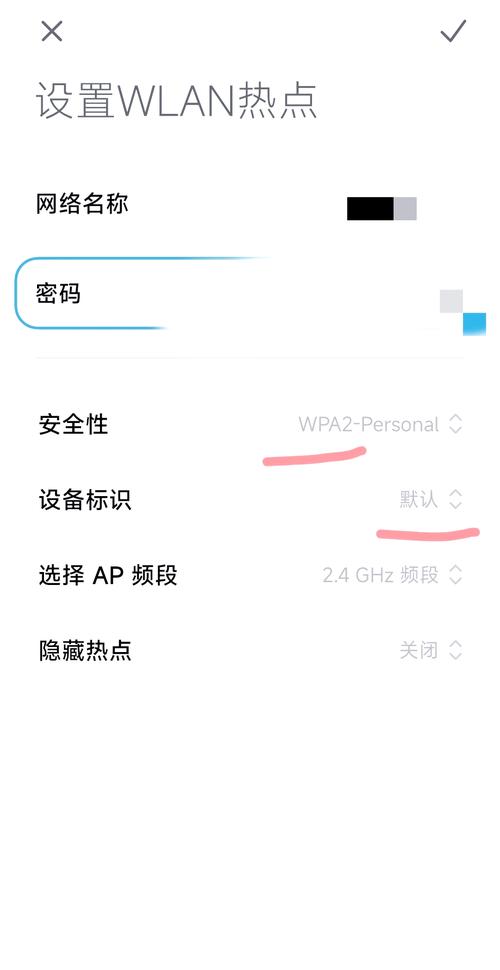 以下是一篇指南性的文章内容,帮助您解决手机连接电脑失败的问题