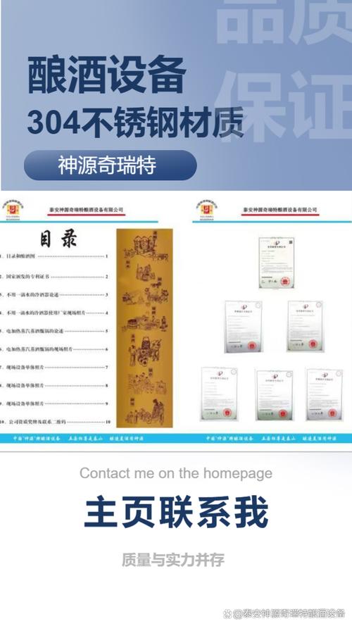 专为昆明设计的网站,专为你的需求定制