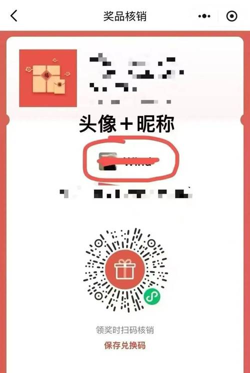 刷赞助力直接获取粉丝