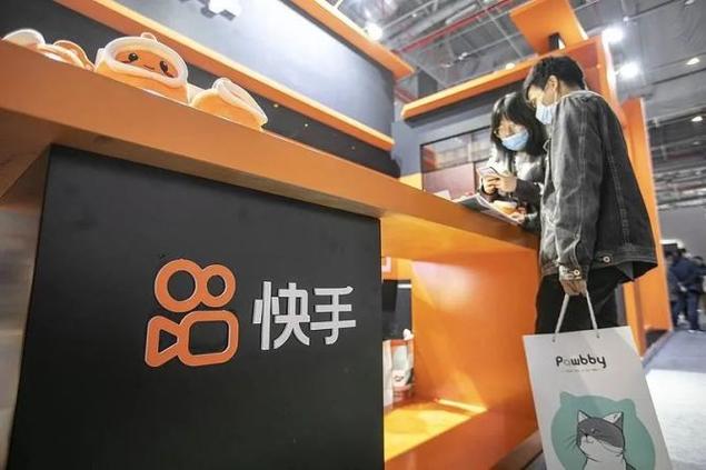 快手业务秒网最低价,每天领5赞Ks,ks雷神代网站推广