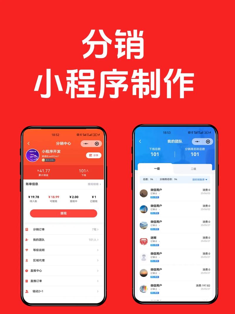深圳抖音代平台,帮你轻松上架