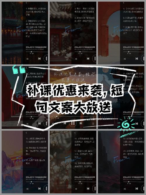 1.短句解析与优惠理解