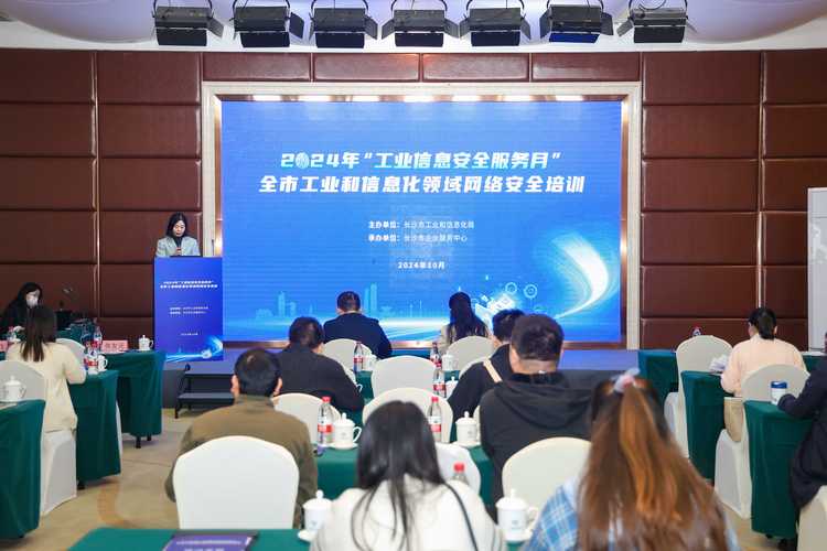 西安网络技术培训,从基础到进阶