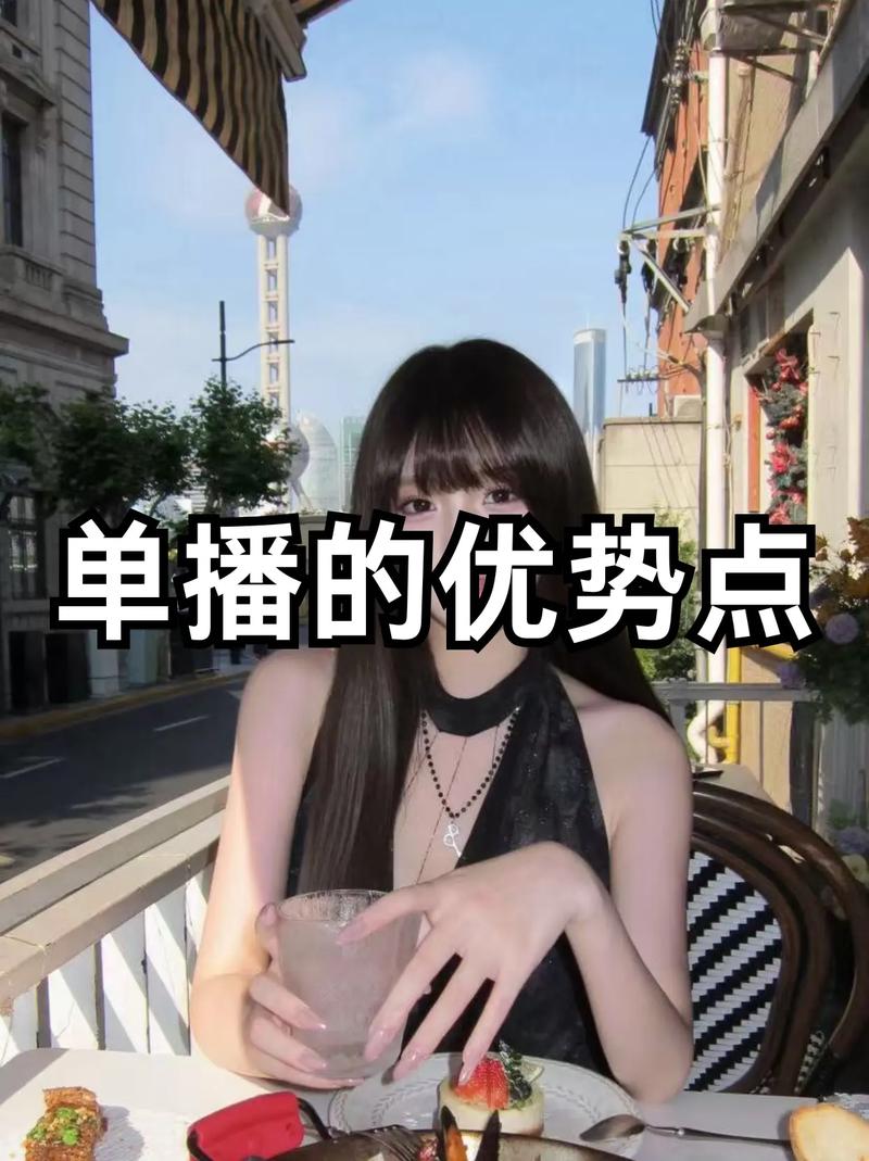 如何高效刷抖音单播网站,提升播放效率!