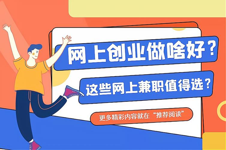 建网络导航系统,投资的双刃剑?