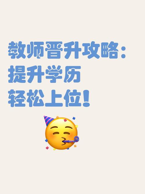 石家庄信霆网络,助力网络推广,助你轻松上位!