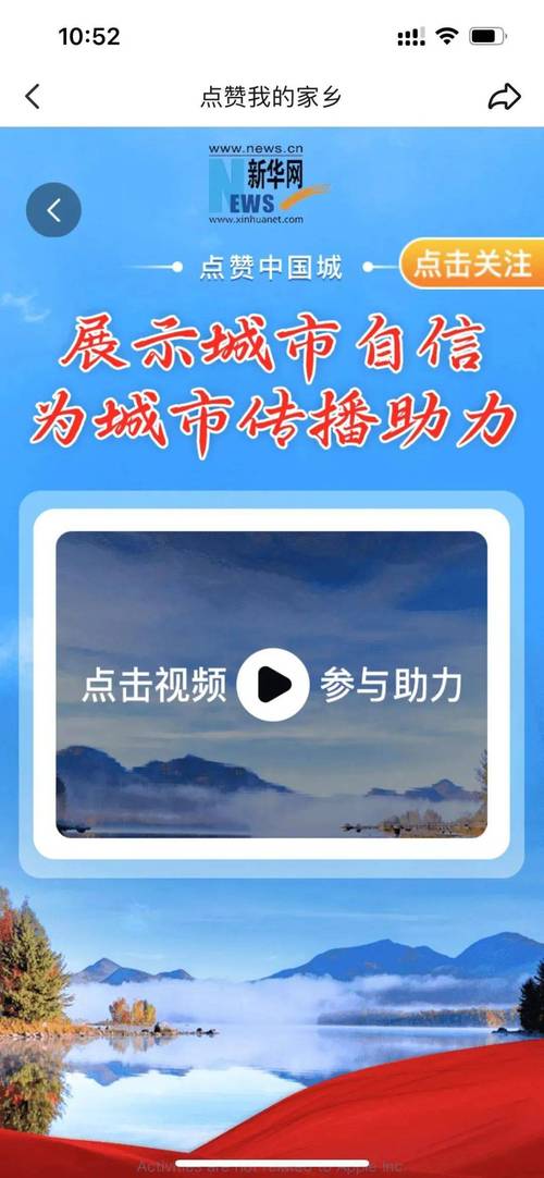 微博自助点赞下单平台和抖音便宜业务网站是现代社交媒体运营中非常实用的工具,能够帮助你高效管理和运营自己的内容,同时还能节省不少运营成本。以下将详细介绍这两个平台的特点、功能以及如何利用它们优化运营