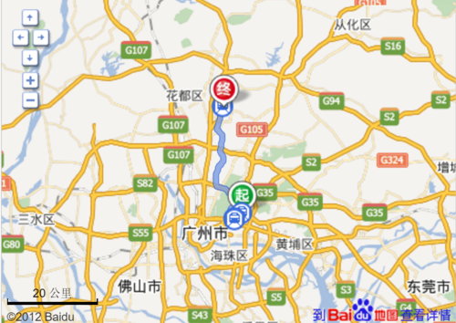 广州天河站建设指南