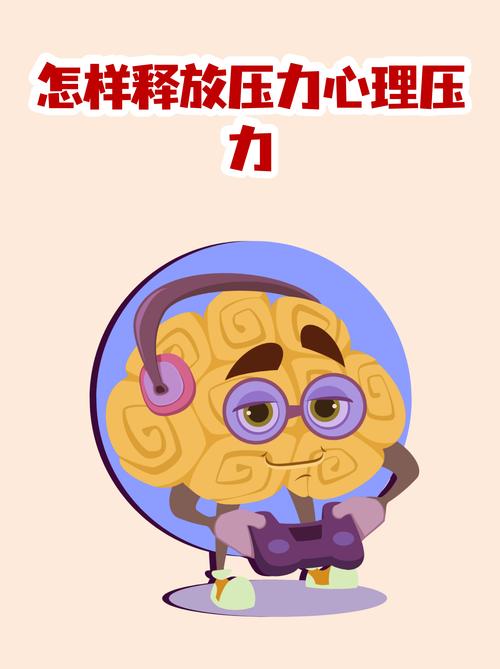 为了更好地满足这些需求，你可以尝试以下方法