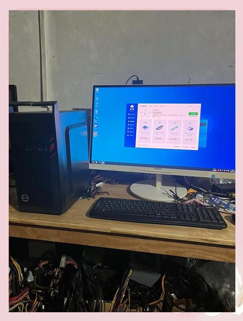 电脑主机配置直播,让您的电脑完美运行