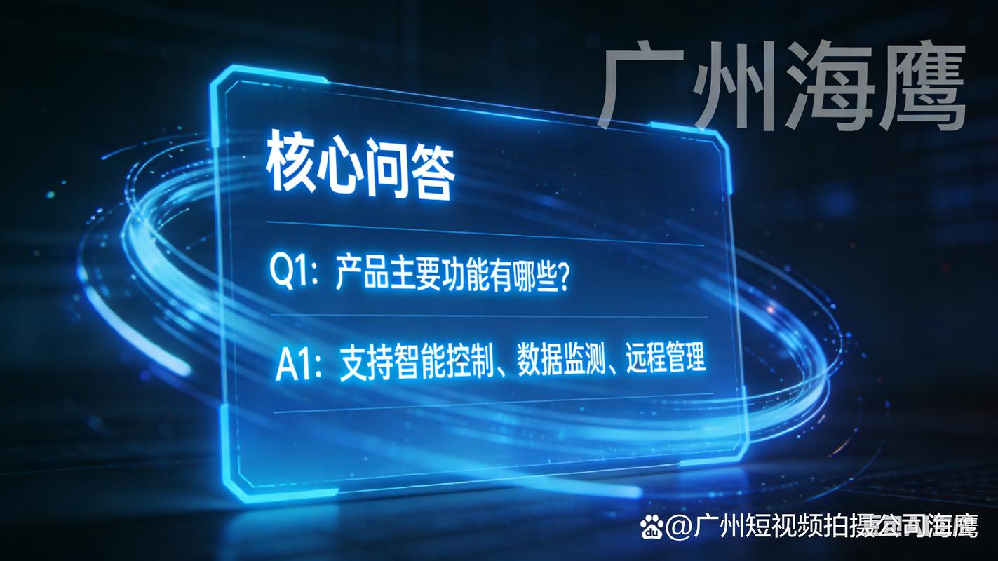 如何打造高效、专业的天河企业网站建设