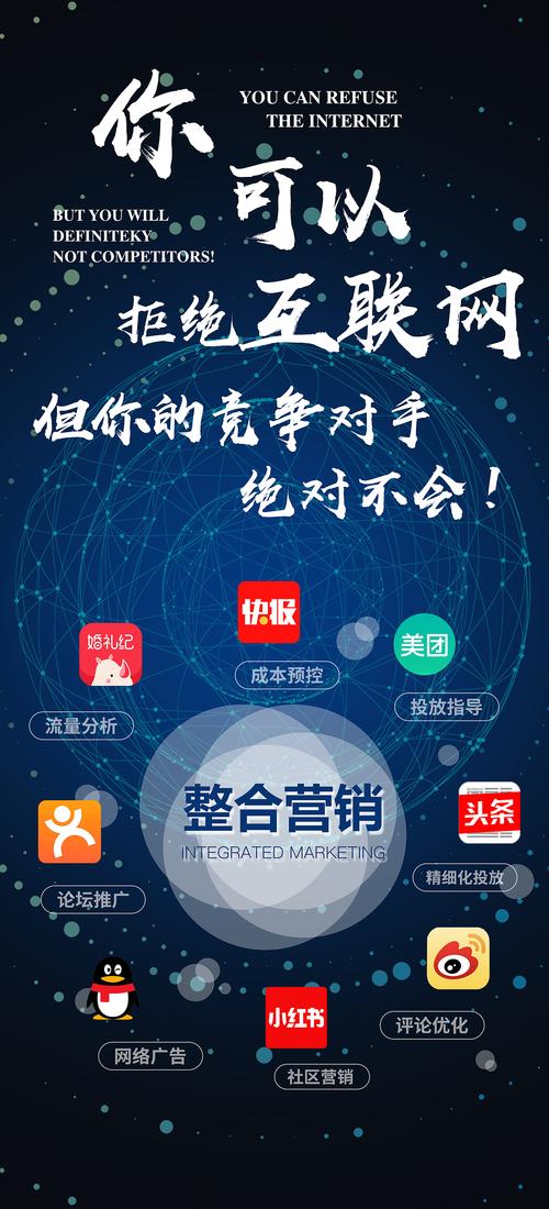 营销的双刃剑，快手秒刷与K斯买赞的博弈之道