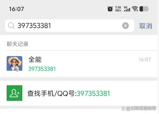 如何通过评论赞平台成功下单