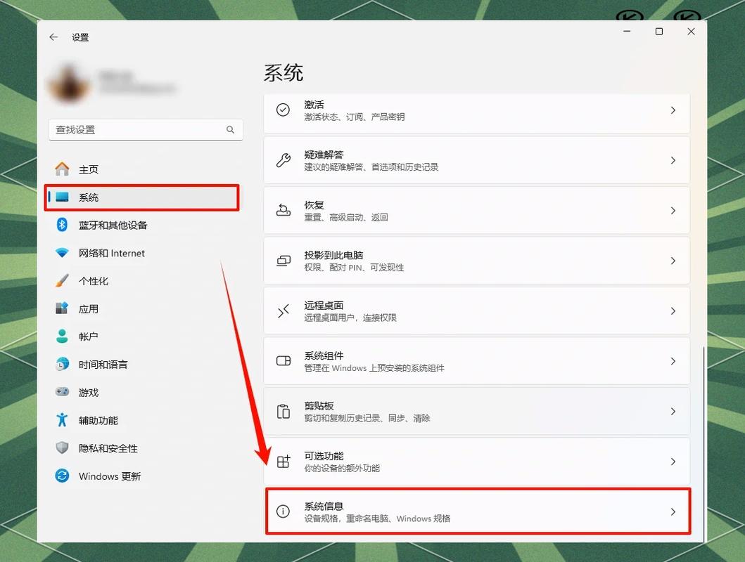 电脑定时提醒软件如何一键还原