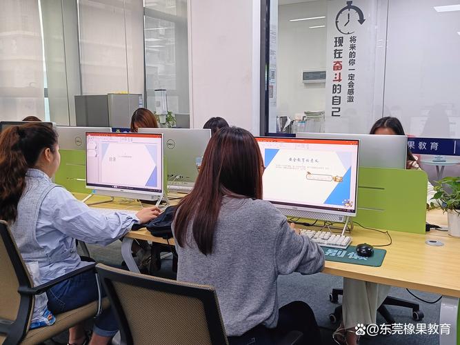 让指针成为你的职场得力助手，南京电脑培训课程