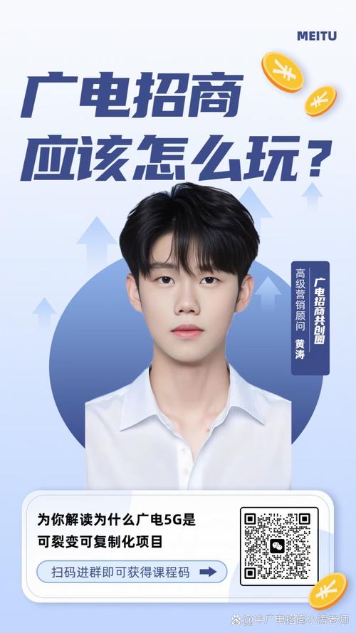 小涛代网抖音，如何提升播放量？