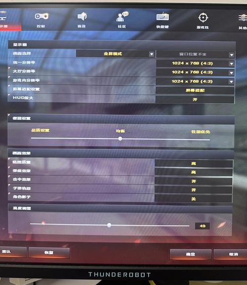 玩CF游戏的硬件配置指南