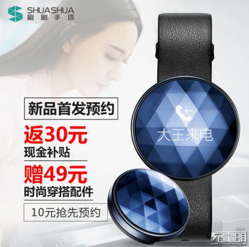 此外，还需要考虑平台的用户体验。代刷功能是否直观易用？支付记录是否完整？这些都直接影响用户体验。如果平台无法完成支付操作，或者支付记录不完整，用户体验就会受到影响