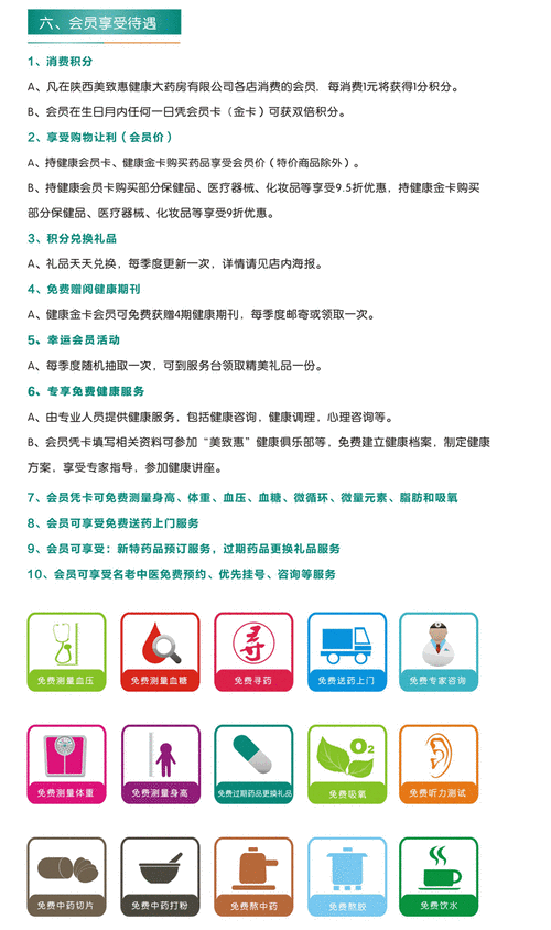 慢速秒刷,高价值内容的低价策略