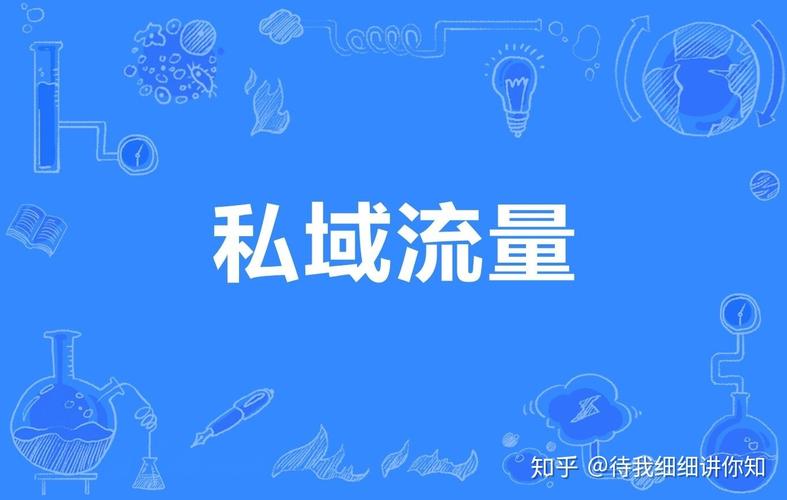 如何用抖音刷屏提高内容流量?一)