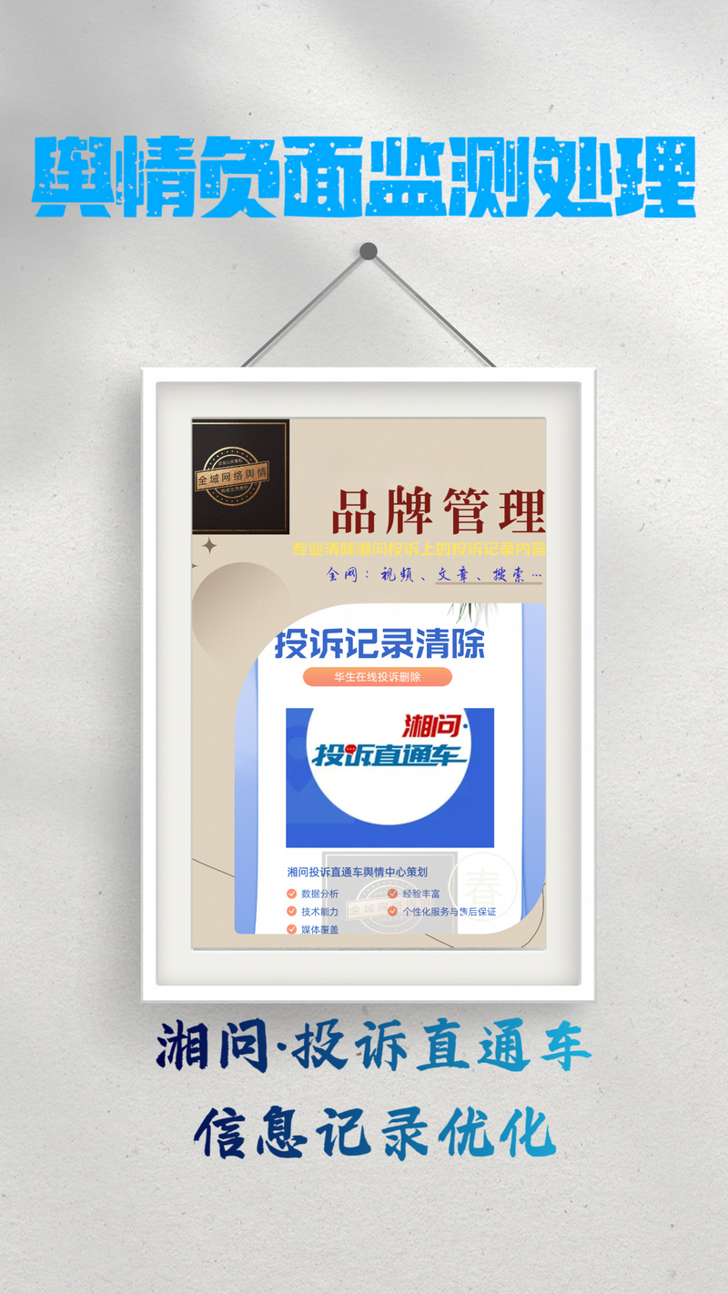 短信自助下单平台，dy业务和ks赞的详细指南