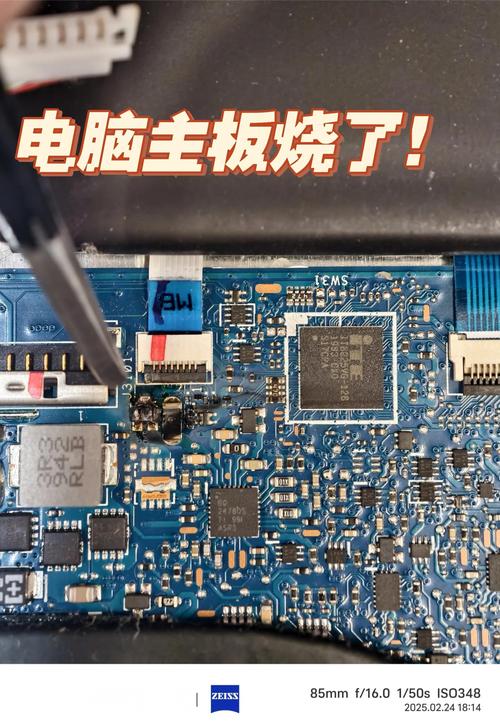 电脑维修指南,回龙观电脑维修工具的实用技巧