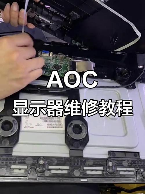 电脑维修指南，回龙观电脑维修工具的实用技巧