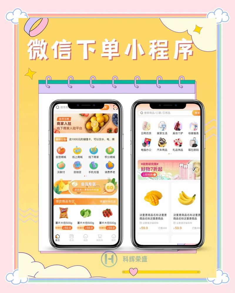 抖音自助下单平台推荐，你值得拥有的购物小帮手
